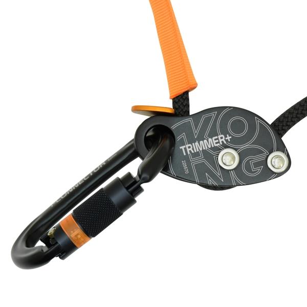 KONG TRIMMER+ 2Metri - Posizionamento regolabile - immagine 5