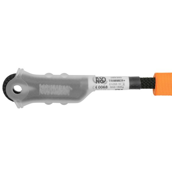 KONG TRIMMER+ 2Metri - Posizionamento regolabile - immagine 4